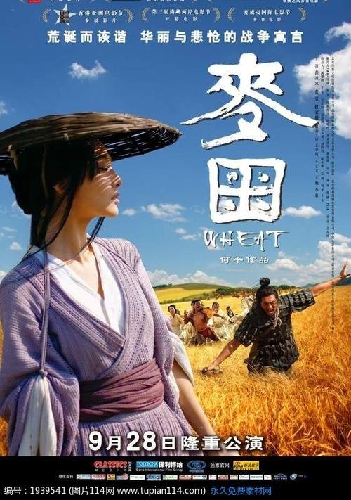 布兰顿大学学士学位证
